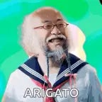 arigato