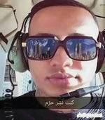 Earth island full song in MSM