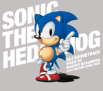 Ending Theme Sonic 1