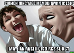Hoy Pangit pangit ko - Sound