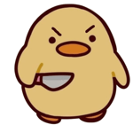 no lilo yo peligroso