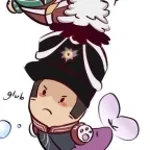 DE KOMMER!! DE KOMMER!!