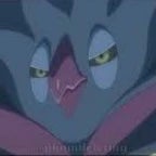 Malamar Sepiahhhhhhhh