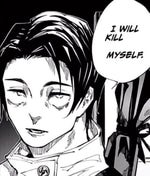 Lobotomy Kaisen Voice