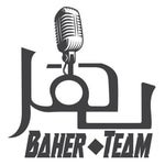 ليلة العمر - Sound