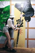 MW3 SING on the floor