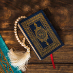 Surah Mulk Calming Recitation