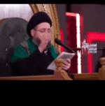 انها المره iraq