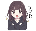 gemido de loli estorado