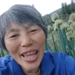 chinese woman singing