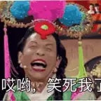 Nepali laughing king [dFljyHcPt_w]