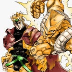 The world sound effect