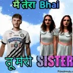 teri behen ki chut - Sound