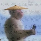 ling gijng bing ching