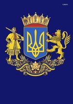 musicbossorg Serjoga Pirat Kaver na Where is my mind 74205041 - Sound