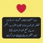 na festa do carlinhos maia (copy)