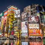 KUTE, killanoia, Tokyomane