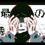 BOY DID YOU TALK BACK!!!