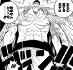 THE ONE PIECE IS REAL!!! (Can we get much higher so high) (MEME