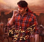 kurchi madathapetti song tamil dubbed troll telugu songs tamil