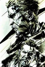 Metal gear solid alert sfx