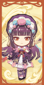 Una caja de GoGoGoGo