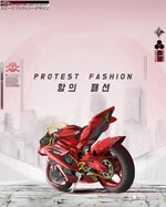 How do you like your tea? (Techno)