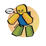 N E R D but it's a car horn