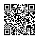 yamete kudasai ah sound effect