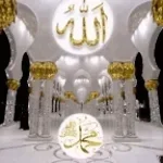 bradar var var var (copy)
