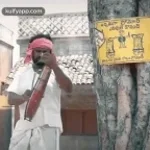 Announcement sound effect